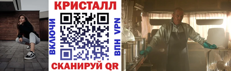 площадка состав  Мурино  Амфетамин Premium  хочу  