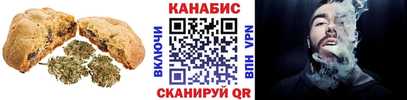 даркнет сайт  Мурино  Еда ТГК конопля 