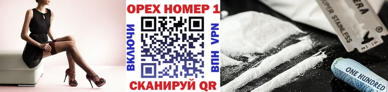 COCAIN 98% Мурино