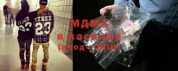 MESCALINE Липки
