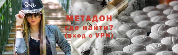 трава Лихославль