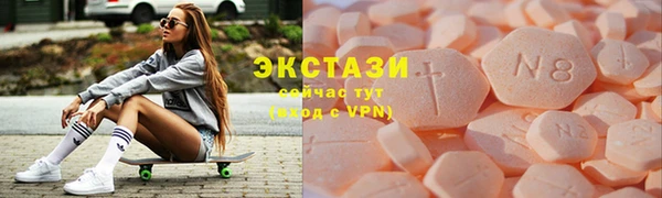 шишки Лиски
