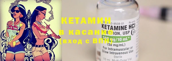 MESCALINE Липки