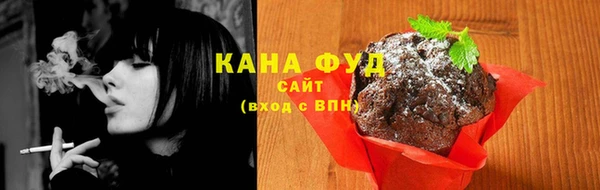 MESCALINE Липки