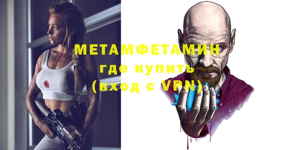 MESCALINE Липки