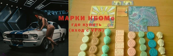 MESCALINE Липки
