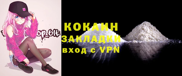 MESCALINE Липки