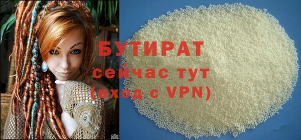 MESCALINE Липки