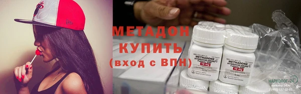 шишки Лиски