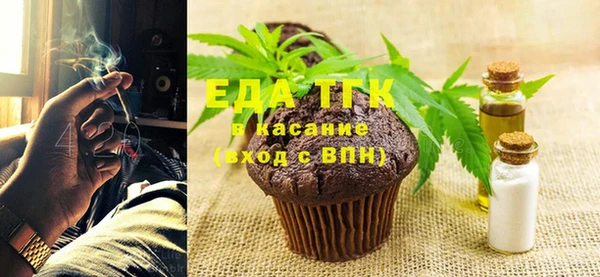 MESCALINE Липки
