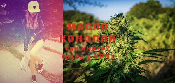 MESCALINE Липки