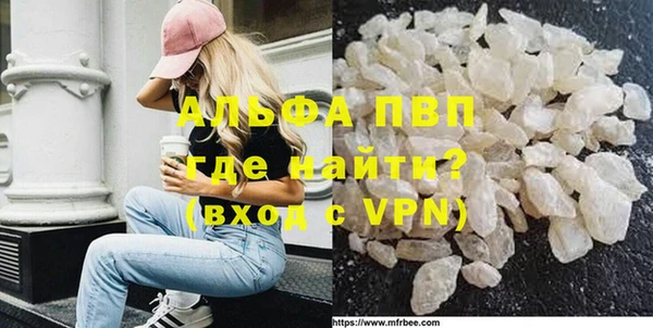 MESCALINE Липки