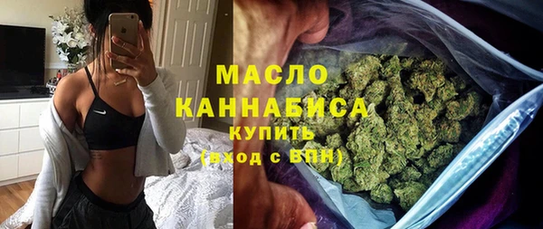 шишки Лиски