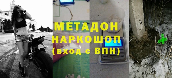 трава Лихославль