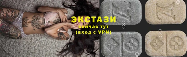 MESCALINE Липки