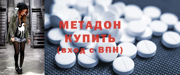MESCALINE Липки