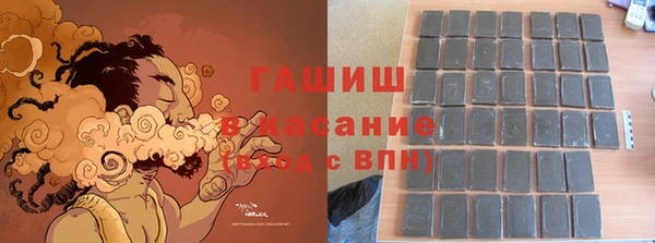 MESCALINE Липки
