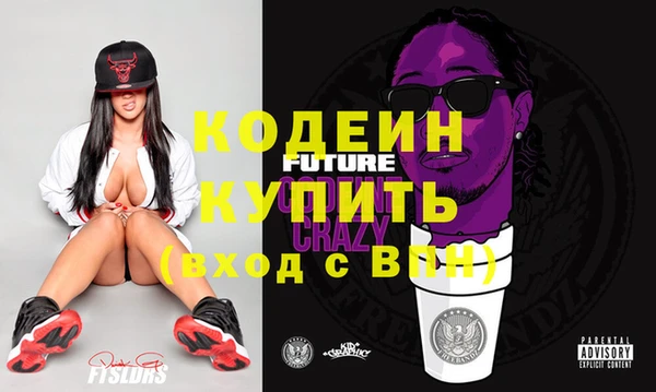 MESCALINE Липки