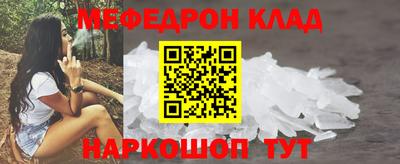 МДМА Донской