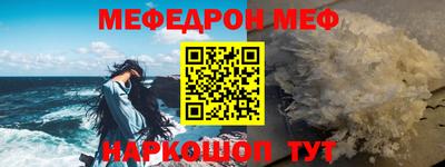 герыч Дубна