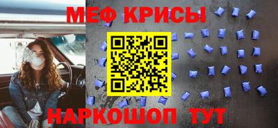 герыч Дубна