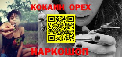 МДМА Донской