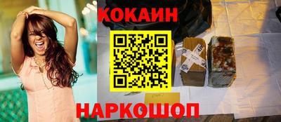 МДМА Донской