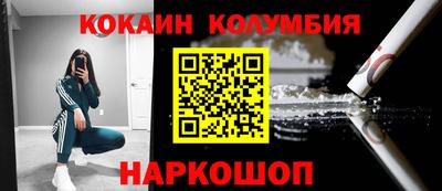 герыч Дубна