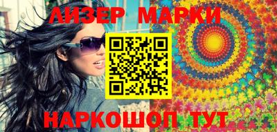 МДМА Донской