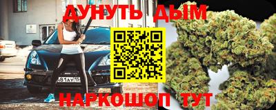 МДМА Донской
