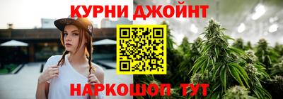 герыч Дубна