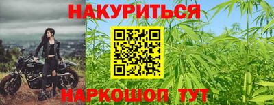 герыч Дубна