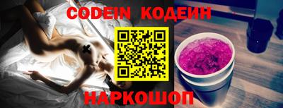 МДМА Донской