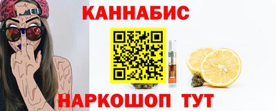 МДМА Донской