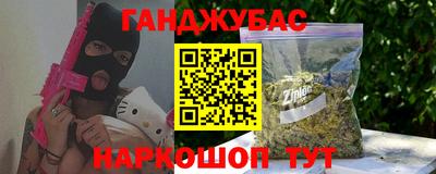 герыч Дубна