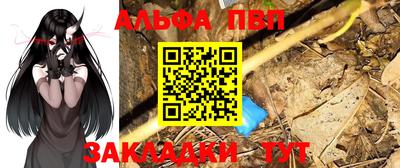 герыч Дубна
