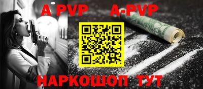 МДМА Донской