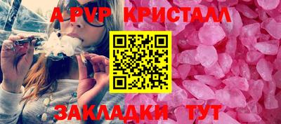 МДМА Донской
