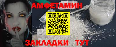 МДМА Донской