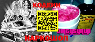 герыч Дубна