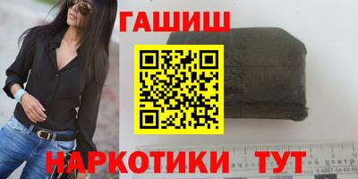 герыч Дубна