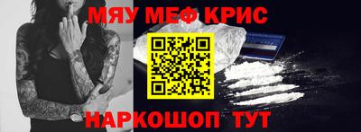 МДМА Донской