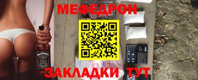 МДМА Донской