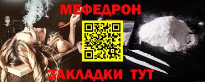 МДМА Донской