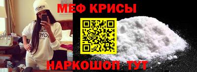 МДМА Донской