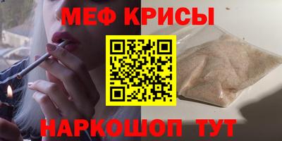 герыч Дубна