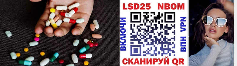 наркотики  Мурино  ЛСД экстази ecstasy 
