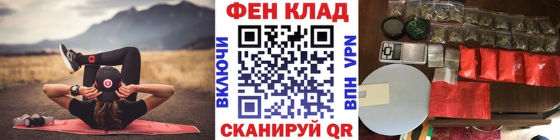 Первитин Methamphetamine  сайты даркнета Telegram  Мурино  наркотики 
