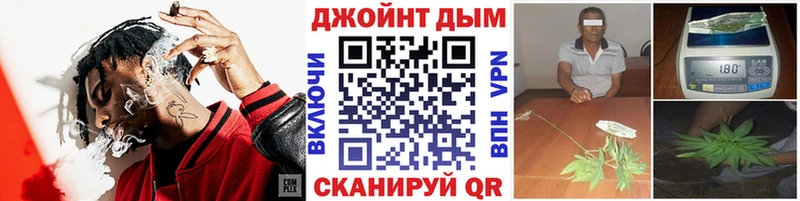 Каннабис марихуана  Мурино 