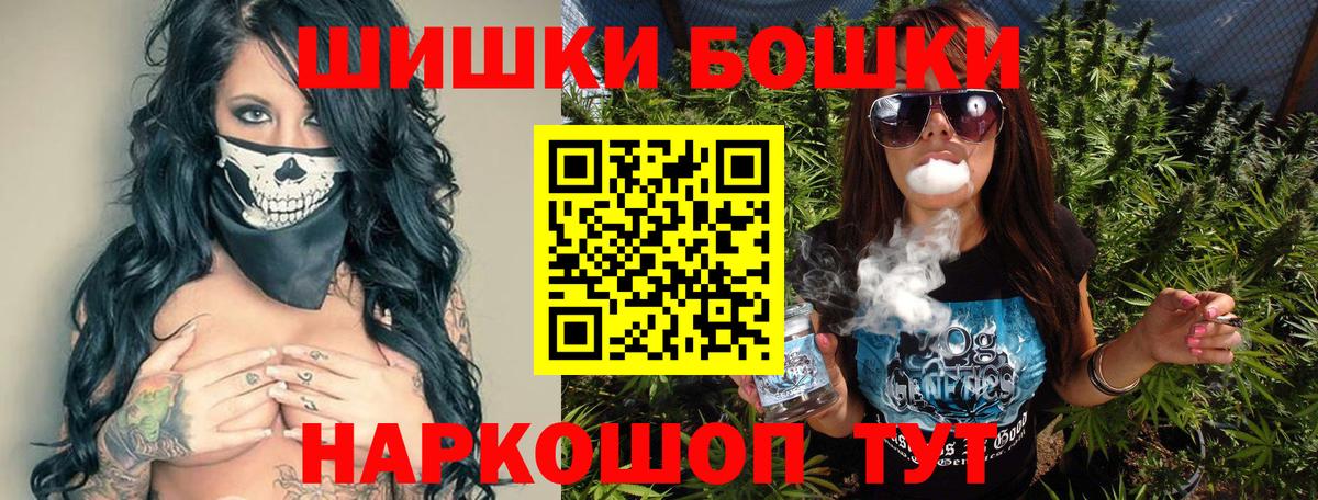 Канабис VHQ Мурино